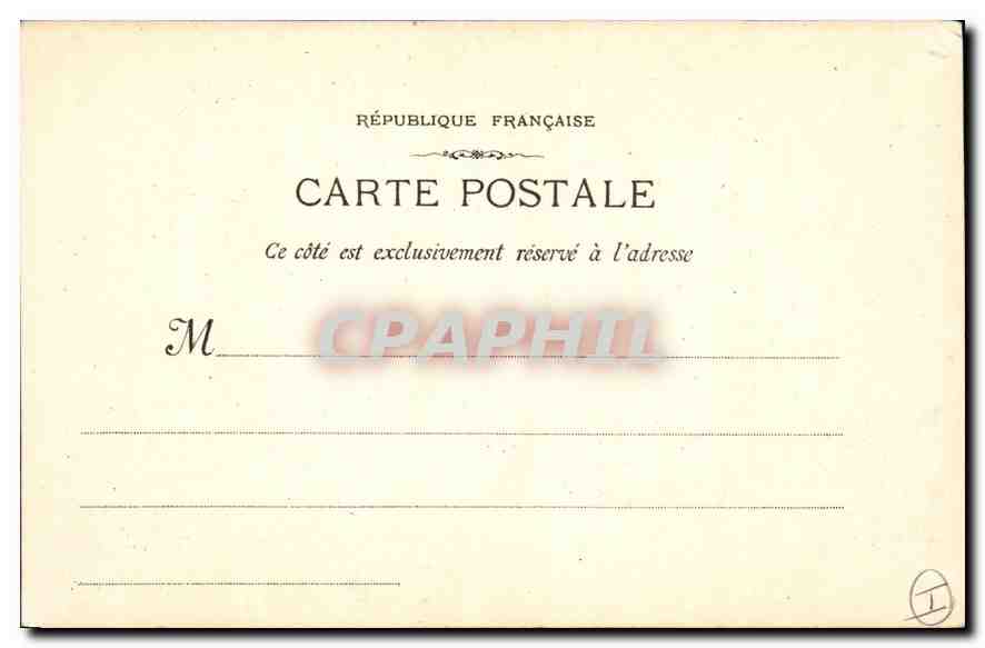 CPA Saint Maximin l'Interieur du Cloitre  — Verso