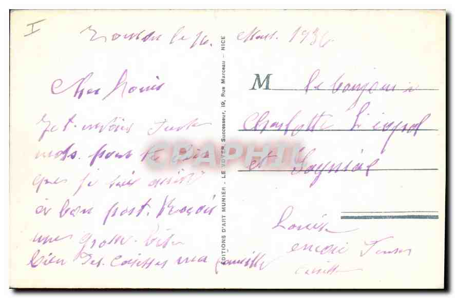 La Seyne-sur-Mer — Entrée de la Baie de Tamaris — Éditions d'Art Munier, n° 1024 — Back