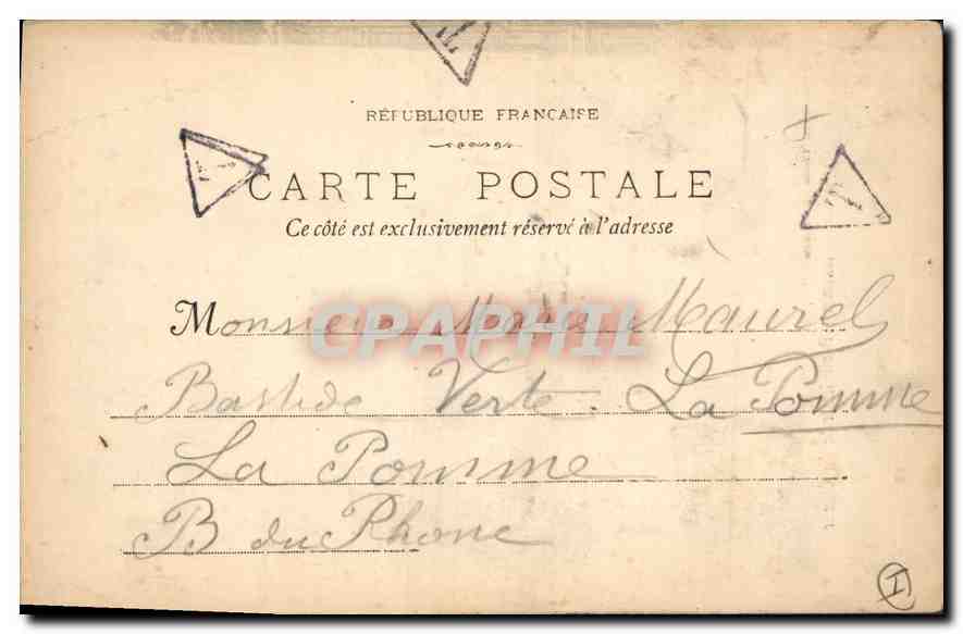 CPA Saint Maximin Porte Laterale du Choeur  — Verso