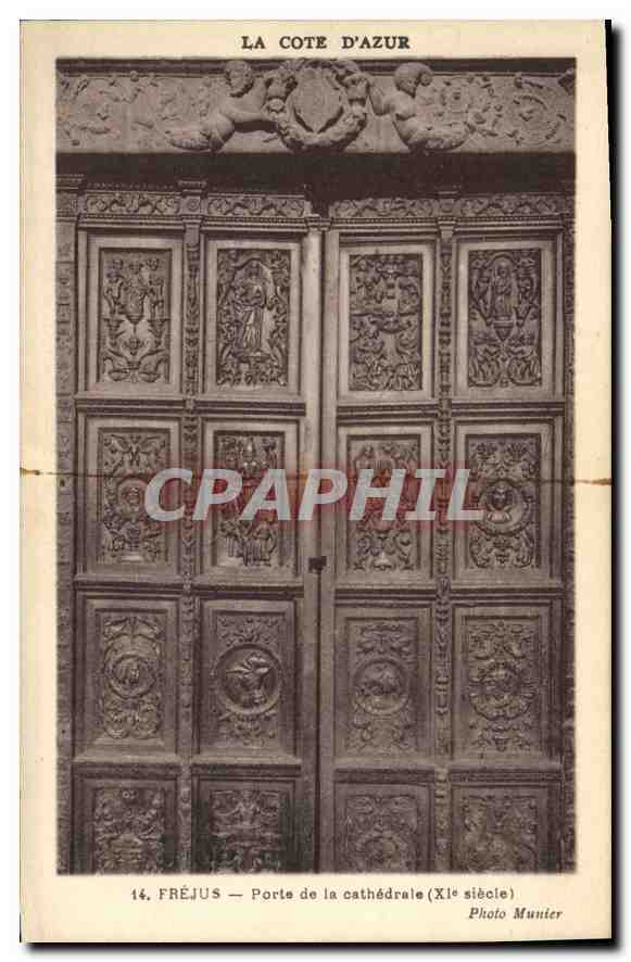 Fréjus — Porte de la cathédrale (XIe siècle) — Photo Munter