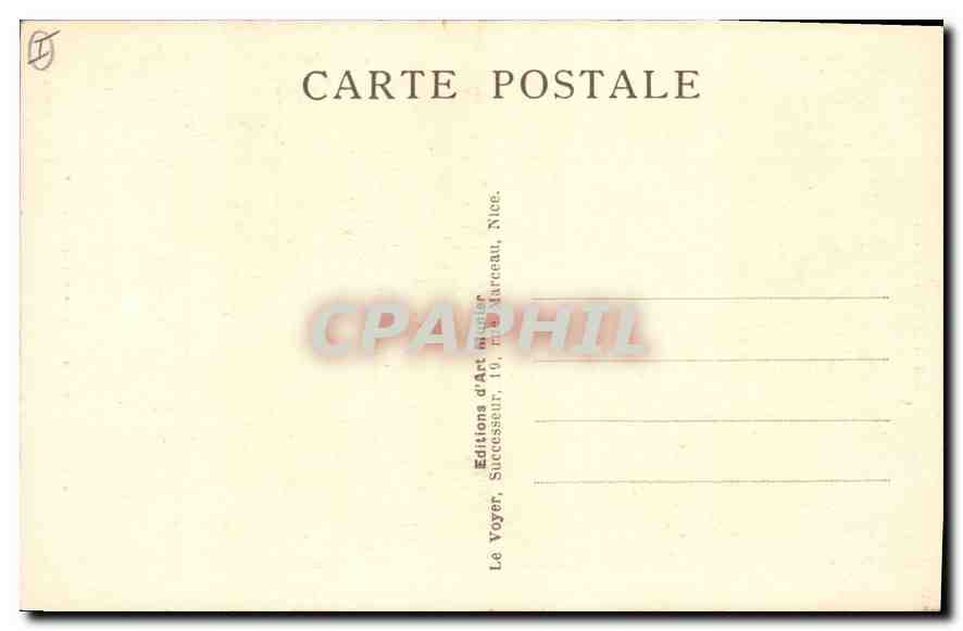 Fréjus — Porte de la cathédrale (XIe siècle) — Photo Munter — Back