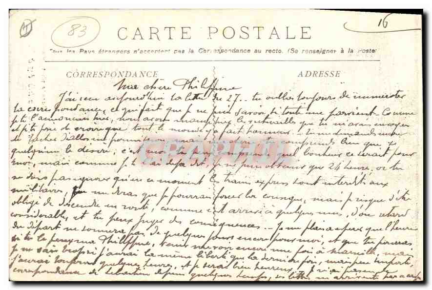 CPA Frejus Ancien Eveche cariatides attributes a Puget  — Rückseite