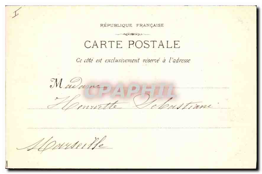 CPA Saint Maximin L'Interieur du Cloitre  — Verso