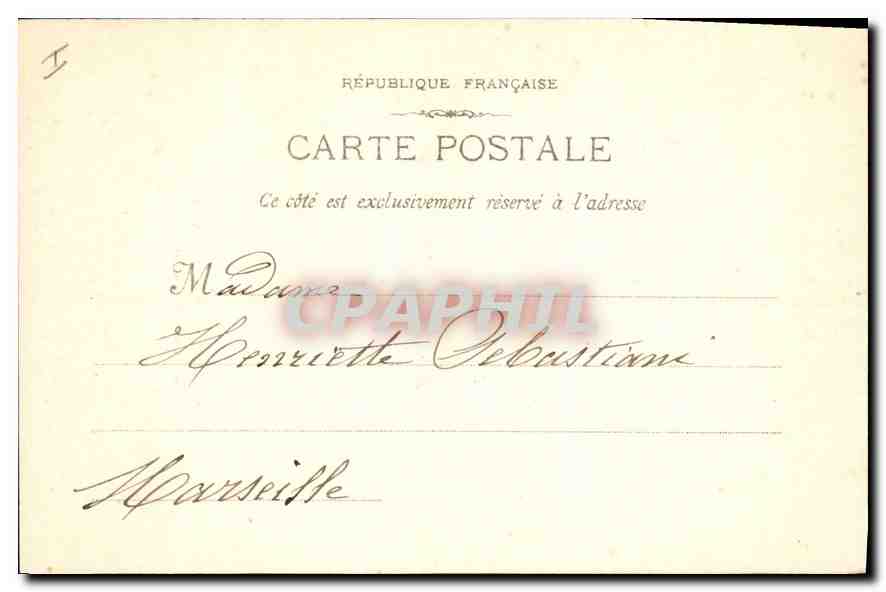CPA Basilique de Saint Maximin Var Autel Corpus Domini  — Verso