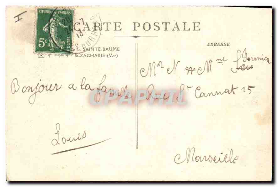 CPA Basilique de Saint Maximin Interieur de la Crypte  — Verso