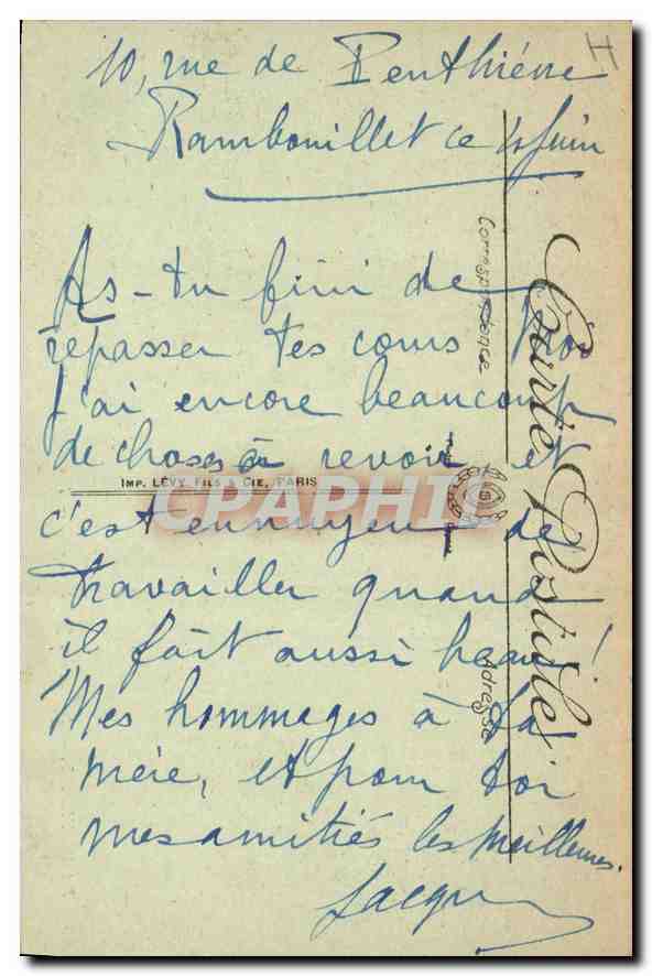 Rambouillet — Le Château (façade Nord) — Tour François Ier — Verso