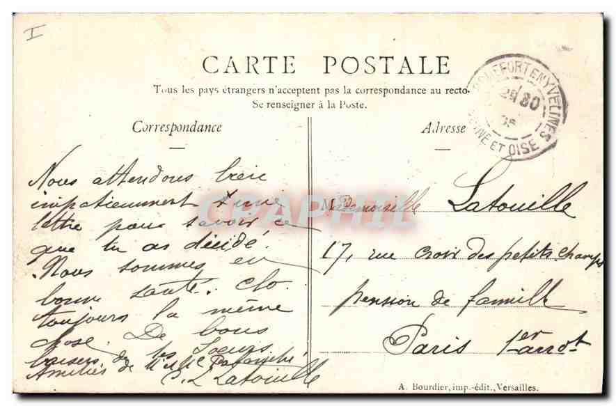 Château de RAMBOUILLET (S.-et-O.) — La Tour François 1ère — Verso