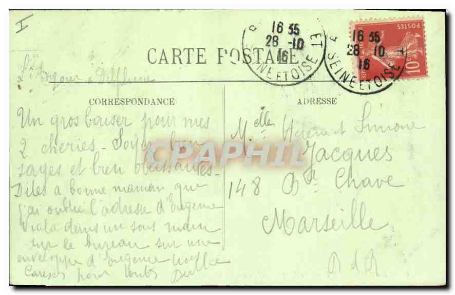 CPA Rambouillet Le Parc L'lle des Roches  — Rückseite