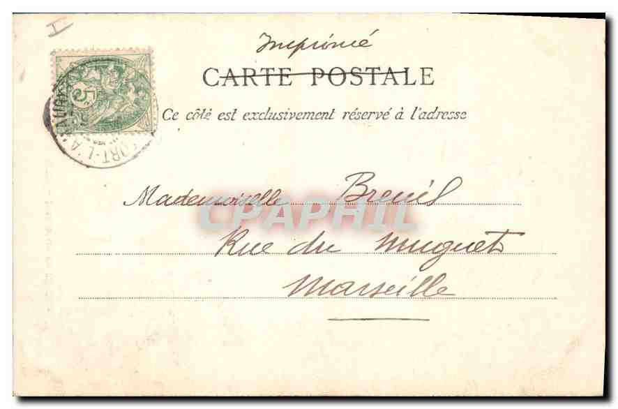 Montfort-l'Amaury — Interior of the Church — Printed Postcard — Back