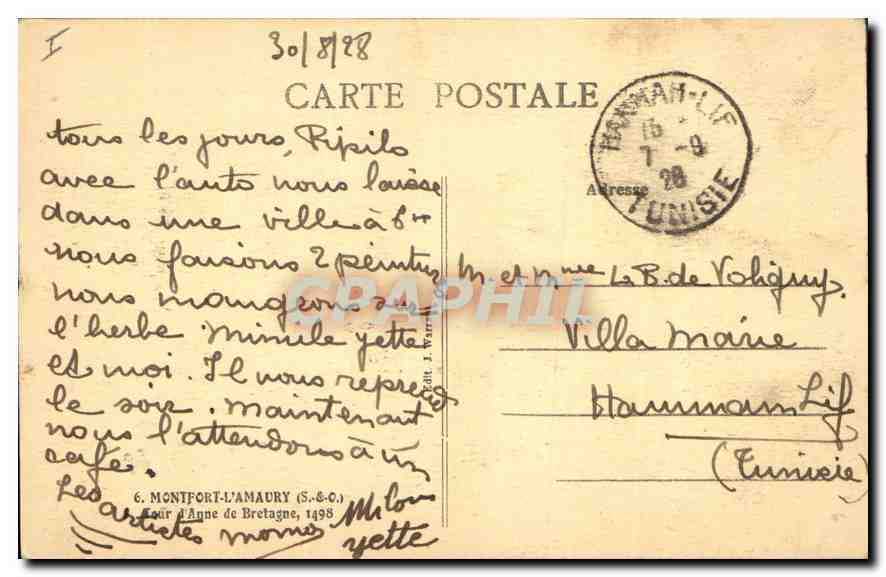 Tour en ruine — Tunisie — éditeur non visible — Reverso