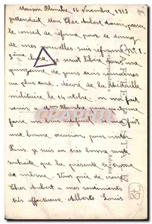 Asile de Maison-Blanche (S.-et-O.) — Entrée Principale — E. Fáciolle, phot. édit., Le Perreux — Rückseite