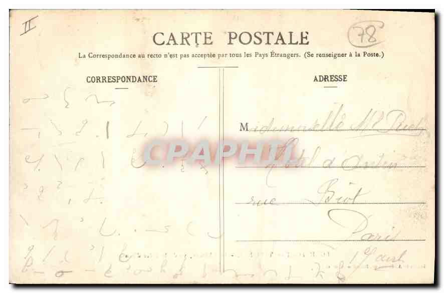 ROCHEFORT-en-YVELINES - Le Château, vu de la Pièce d'eau — Librairie A. Boutroue, Dourdan (S.-et-O.) — Verso