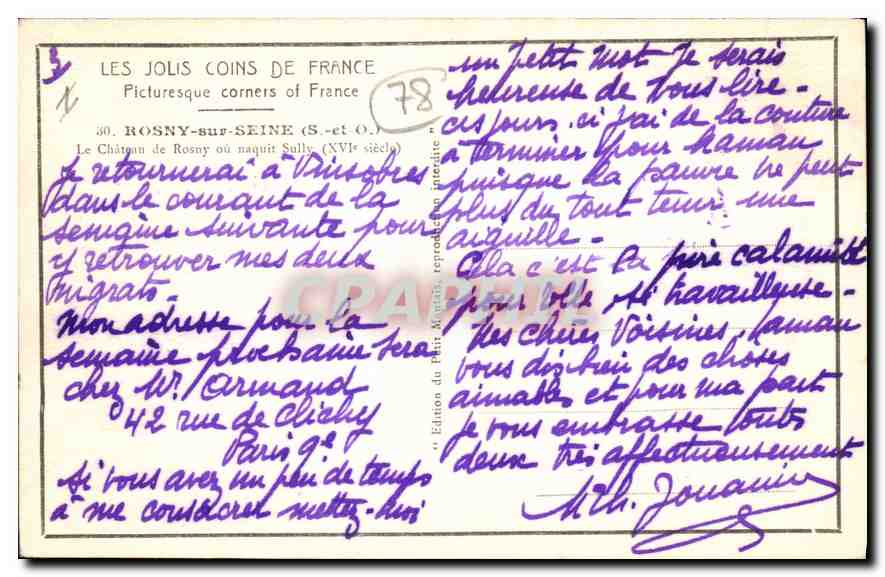 CPA Rosny sur Seine S et O Le Chateau de Rosny ou naquit Sully XVI siecle  — Back