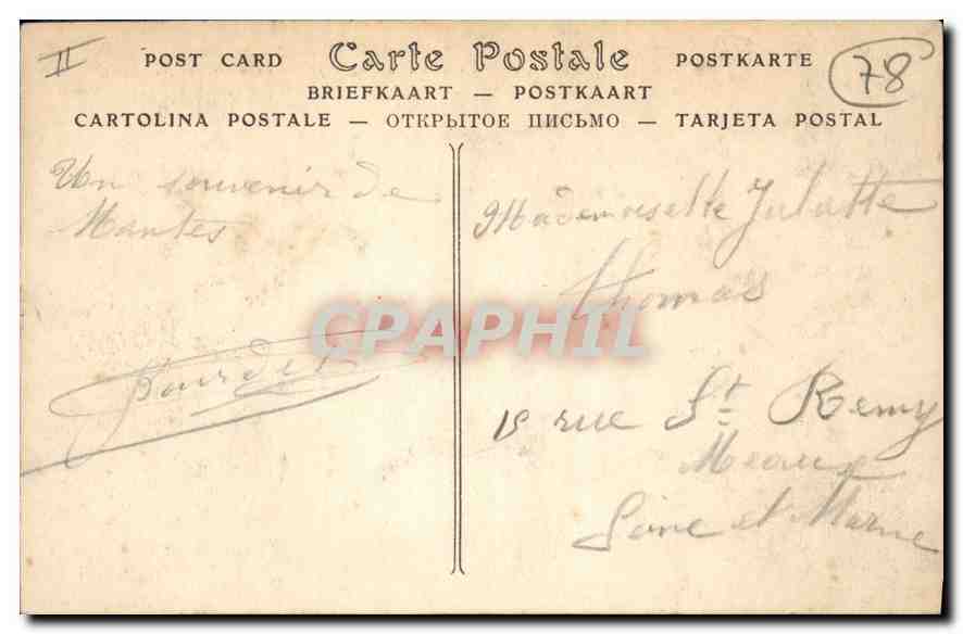 CPA Rosny sur Seine Seine et Oise Parc du Chateau le jardin Francais  — Back