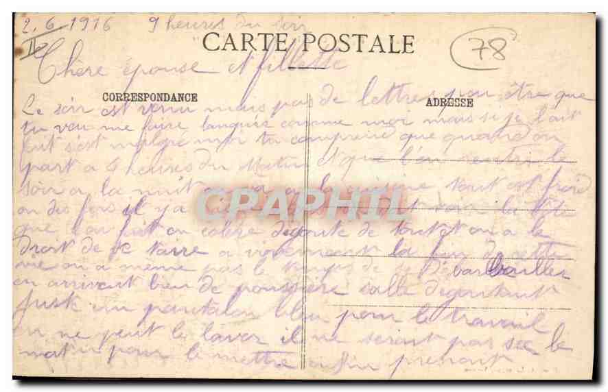 CPA Rosny sur Seine S et O Le Chateau et le Parterre  — Back