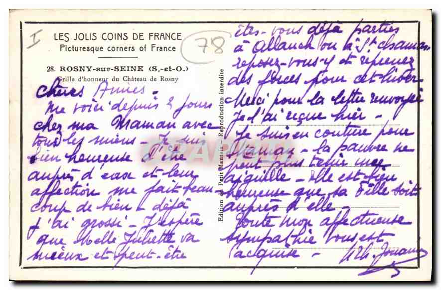 CPA Rosny sur Seine S et O Grille d'honneur du Chateau de Rosny  — Back