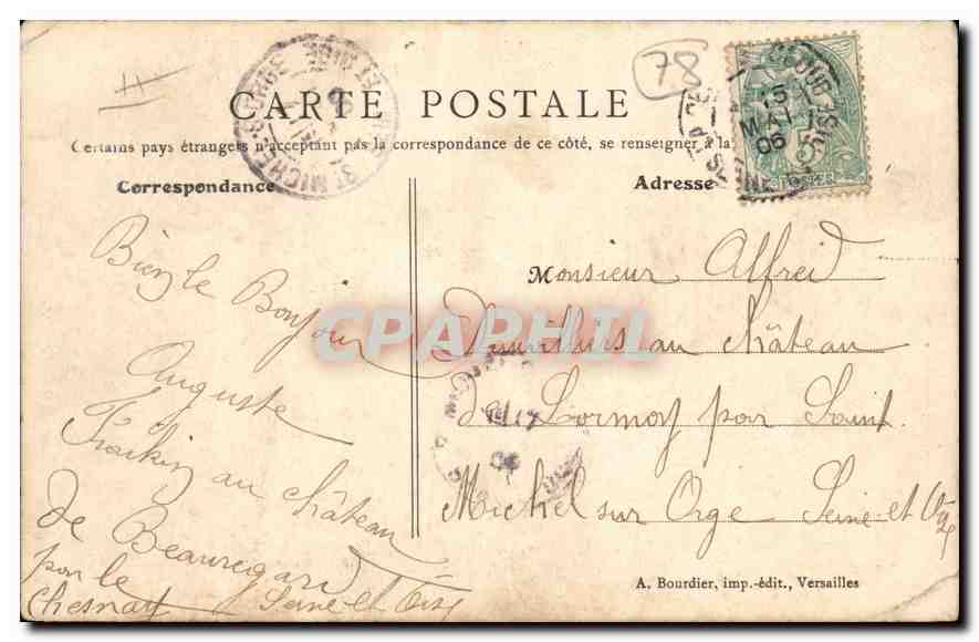 CPA Chateau de Rocquencourt cote nord  — Back