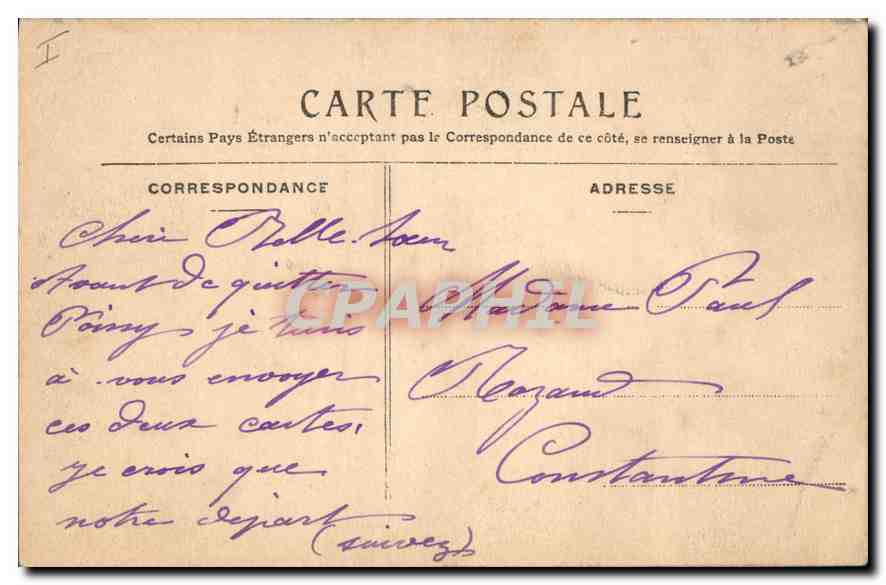 Poissy — Fonds Baptismaux de St-Louis dans l'Église N.-D. (XIIe siècle) — Rückseite