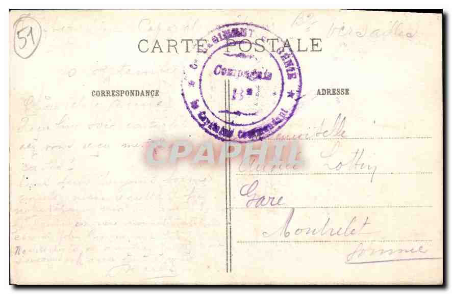 L'Épine près de Châlons (Marne) — La cathédrale intacte, tout un côté de la route en ruines — IMP. BAUDINIÈRE, NANTERRE — Verso