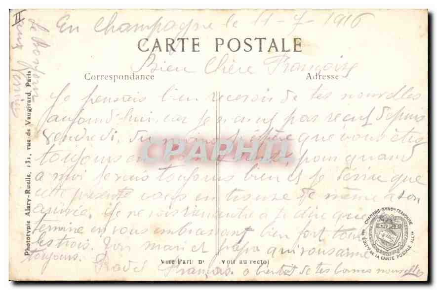 LÉPINE (Marne) — La rue principale après le bombardement — L.C.H. Paris — Verso