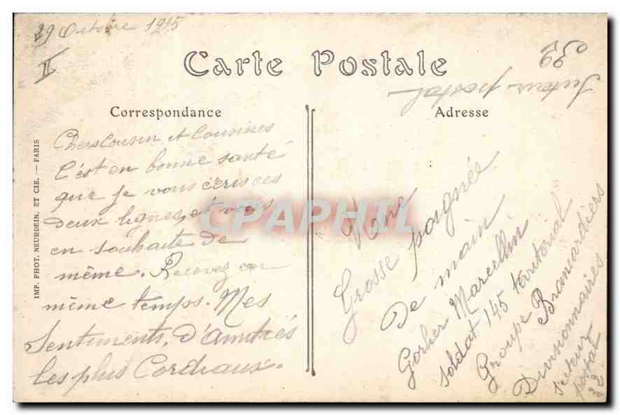 Lepine (Marne) — La Grande-Rue et la Basilique Notre-Dame — ND. Phot. — Verso