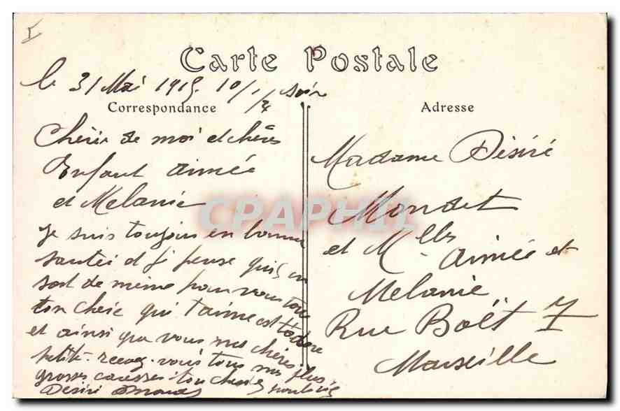 CPA Lepine Marne L'Eglise Notre Dame  — Rückseite