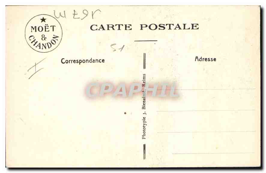 CPA Cloitre de l'Abbaye d'Hautvillers Propriete de la Maison Moet et Chandon  — Rückseite