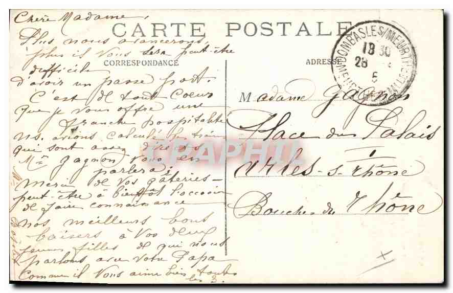 CPA Guerre de 1914 Reims Episode de la guerre aux maisons Un aspect du quartier Ceres apres le bomba — Rückseite