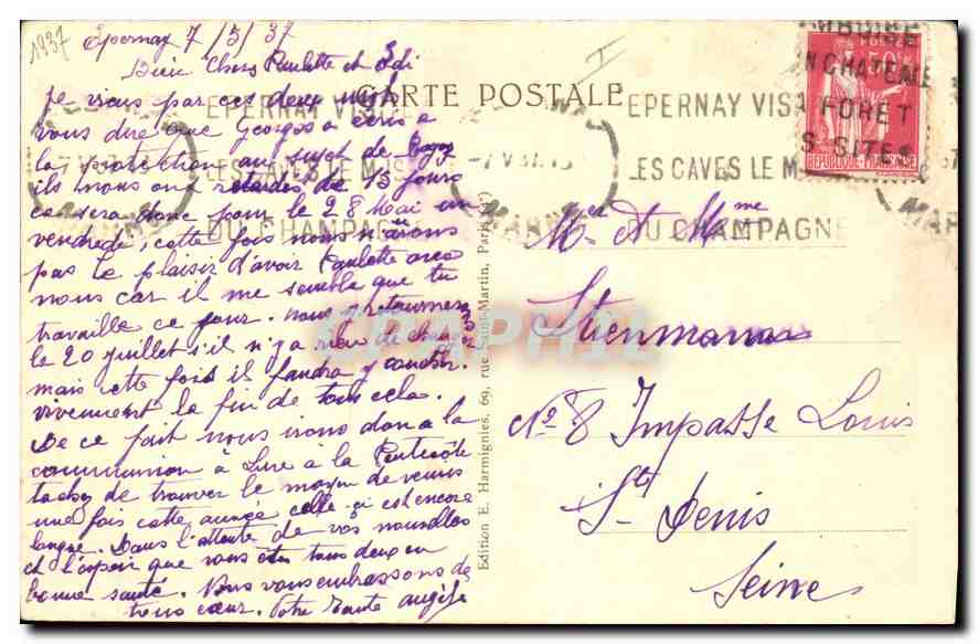 CPA Epernay Marne Eglise Notre Dame  — Verso