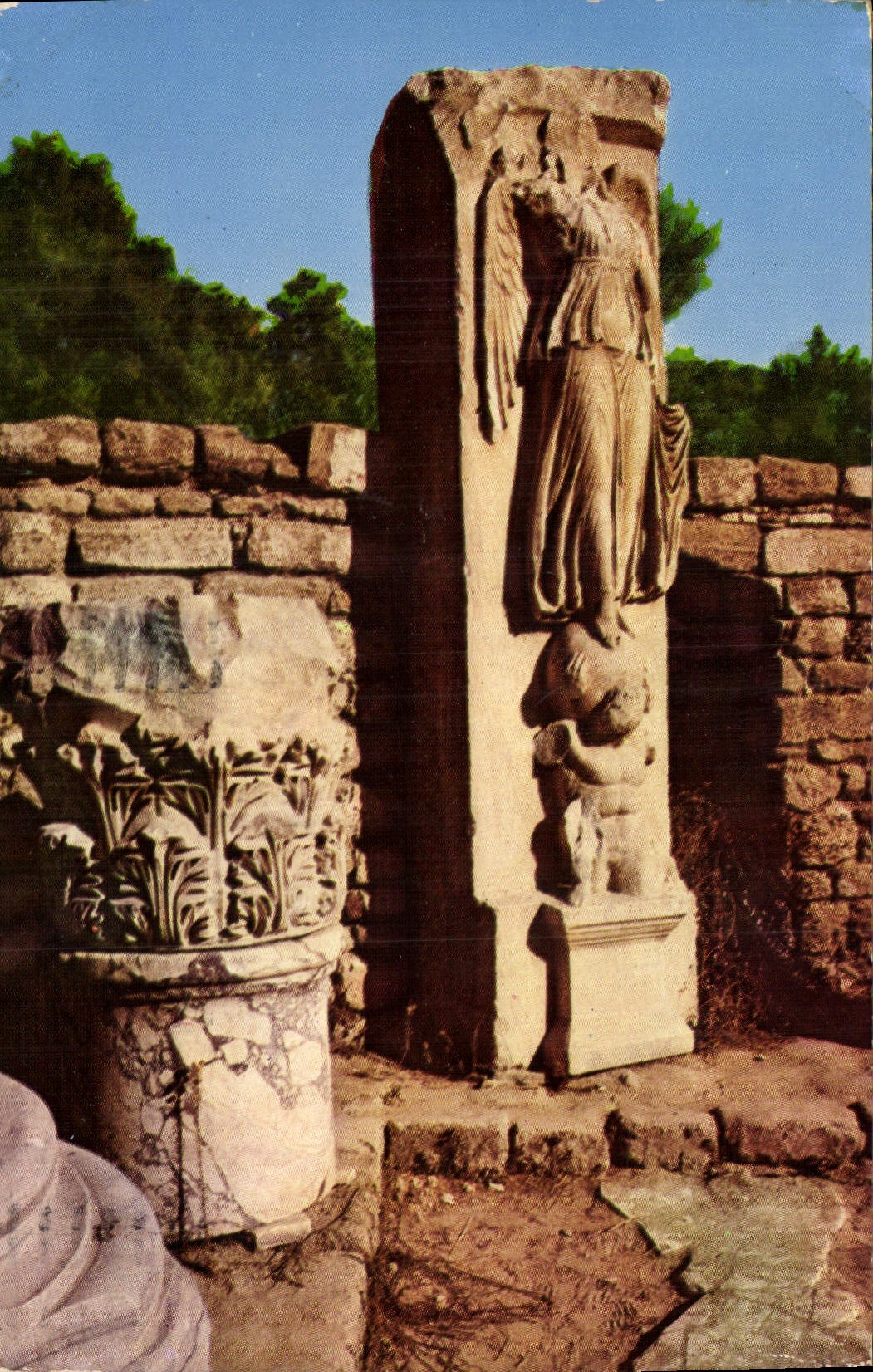 CPM Ashlekon Relief of Nike upon Atlas 