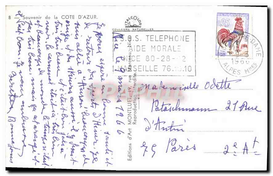 Côte d'Azur — Erinnerungen an Menton, Monaco, Nice, Juan-les-Pins, Antibes, Cannes, L'Estérel — Éditions d'Art Marceau-Nice — Rückseite