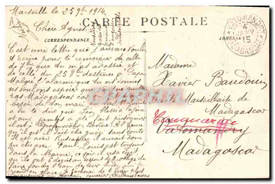 CPA Marseille Arc de Triomphe de la Porte d'Aix Tramway — Rückseite