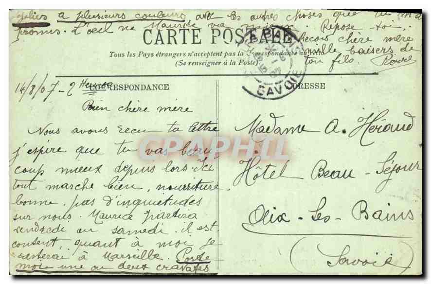 Marseille — L'Hôtel de Ville (XVIIe siècle) — LL. n° 202 — Reverso