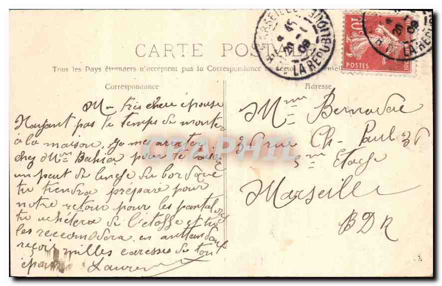 CPA Marseille La Caserne St Charles  — Rückseite