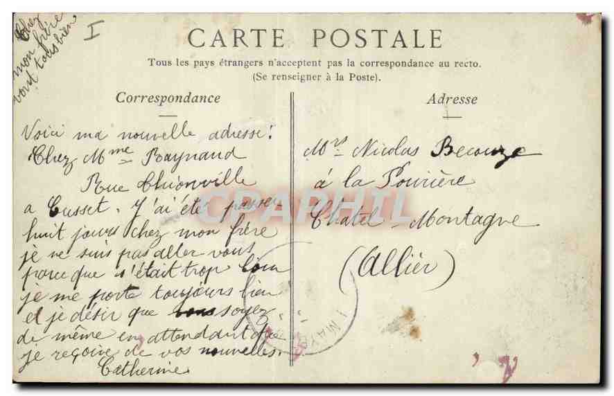 CPA Environs de Vichy Etablissement Thermal de Sainte Marie  — Verso