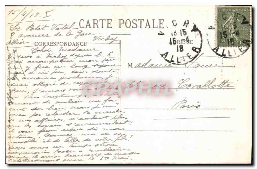 CPA Vichy Parc et Source des Celestins  — Verso
