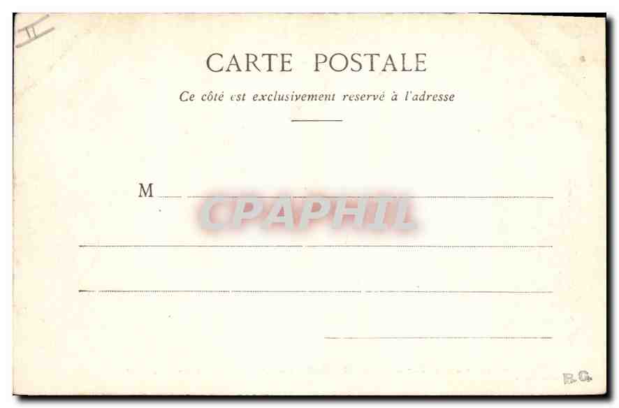 CPA Vichy Entree du Salon de Repos Jardin de l'Hopital  — Verso
