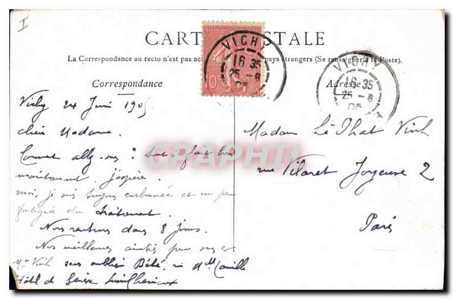 CPA Vichy Hall Promenoir de L'Etablissement Thermal  — Verso