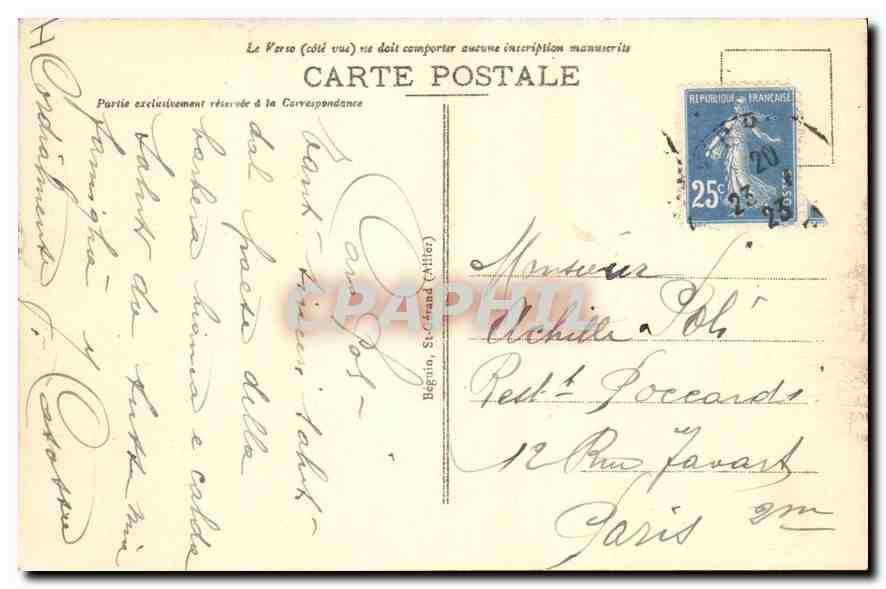 CPA Vichy L'Ancien Parc  — Verso