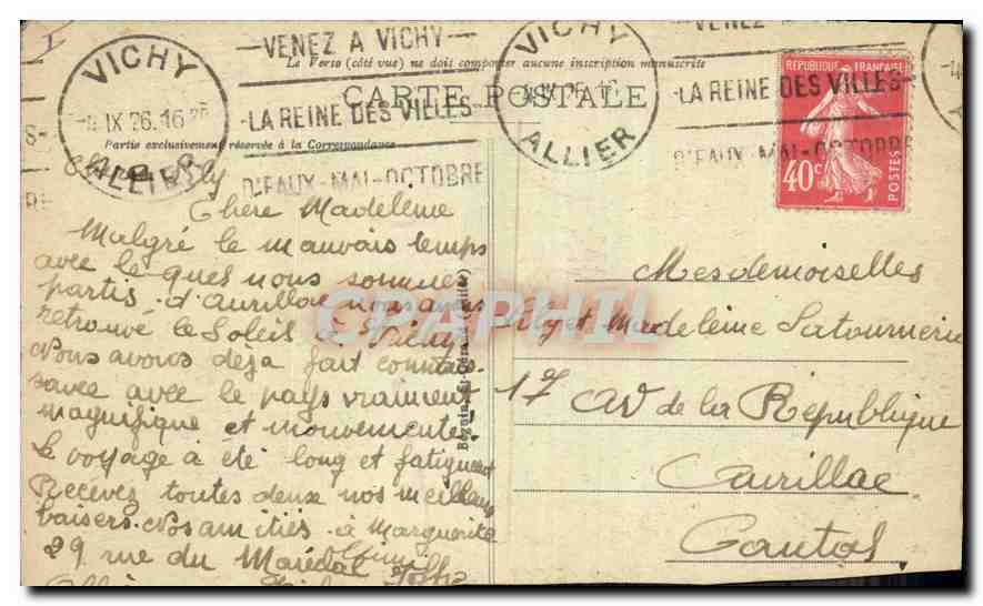 CPA Vichy Un coin du Parc  — Verso