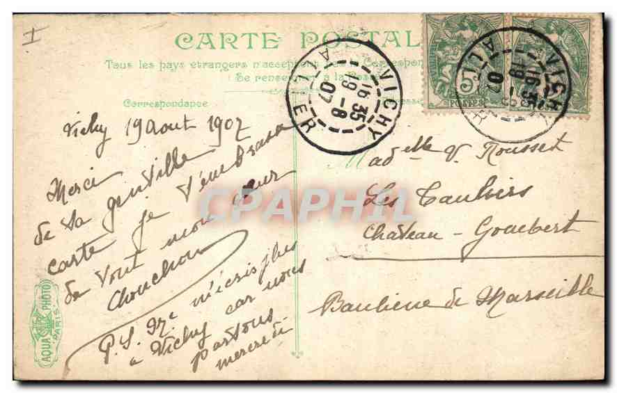 CPA Vichy Le parc des Celestins  — Verso