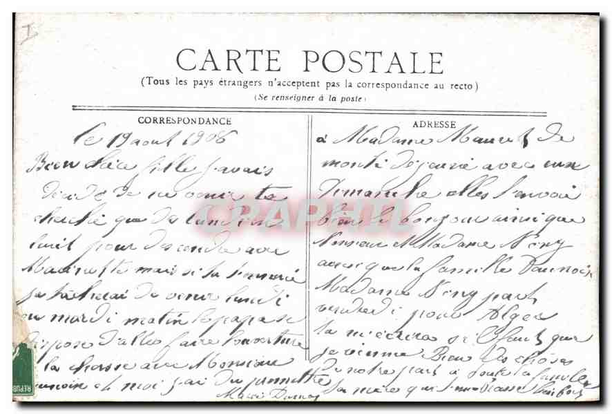 CPA Vichy Nouveau Parc Bassin des Cygnes  — Rückseite