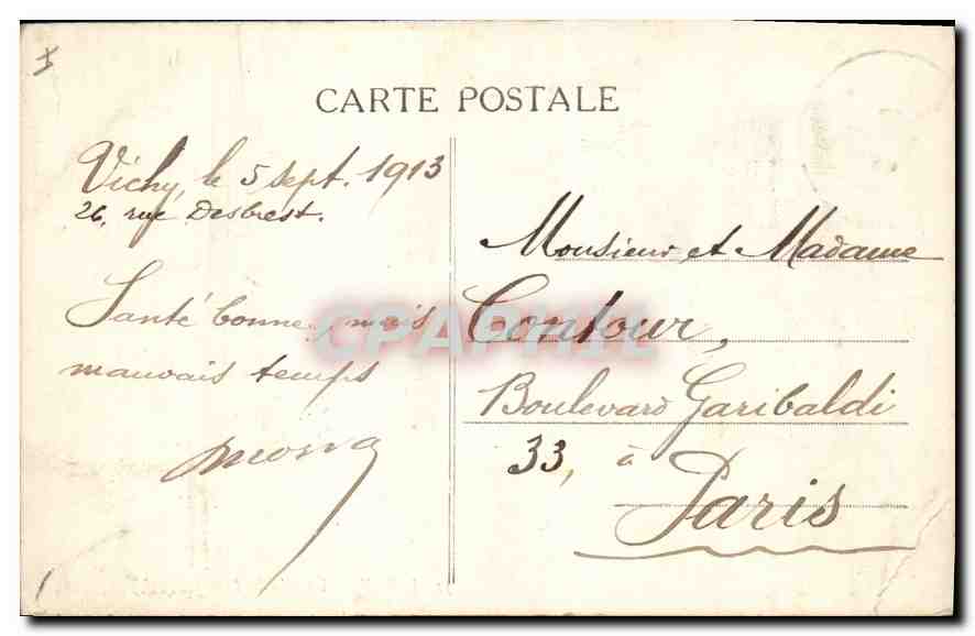 CPA Vichy Un coin du Parc Galeries couvertes  — Verso