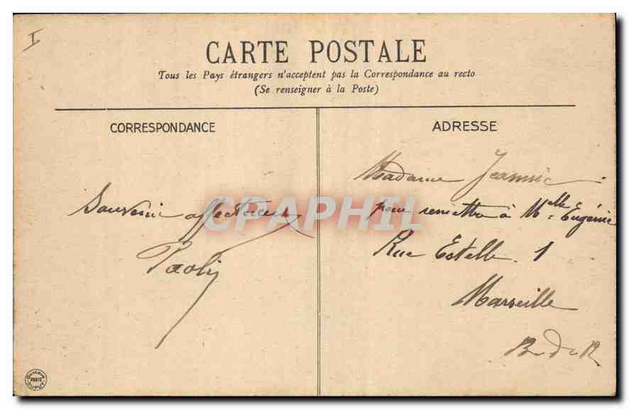 CPA Vichy Entree des Bains 2 classe  — Rückseite