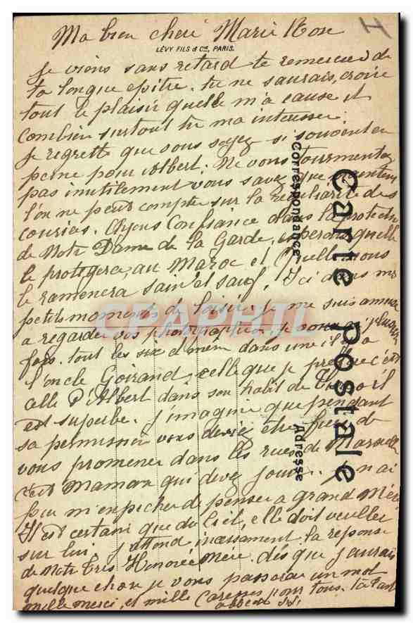 CPA Vichy Entree du Parc des Celestins  — Rückseite