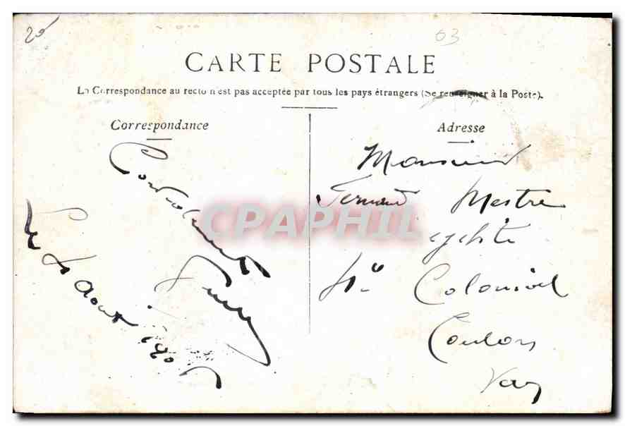 CPA Vichy Parc et Sources des Celestins  — Verso
