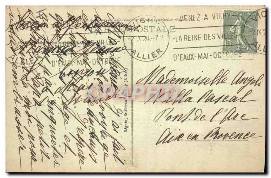 CPA Un coin du Petit Parc et la Salle de Repos  — Verso