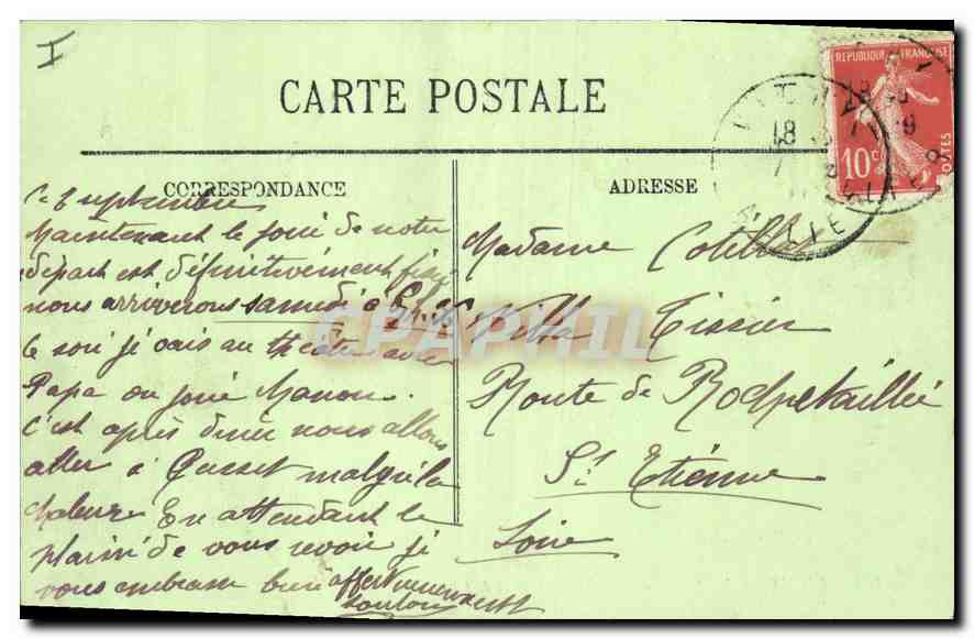 CPA Vichy Le Nouveau Parc Le Chalet de l'Empereur  — Verso