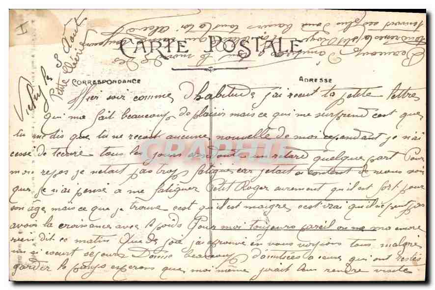 CPA Vichy Le Casino La Salle des Concerts et des Bals d'Enfants  — Back