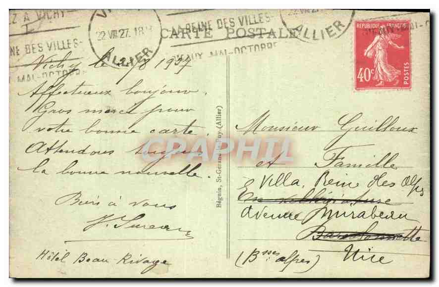 CPA Vichy Les Grands Parcs Allee centrale  — Rückseite